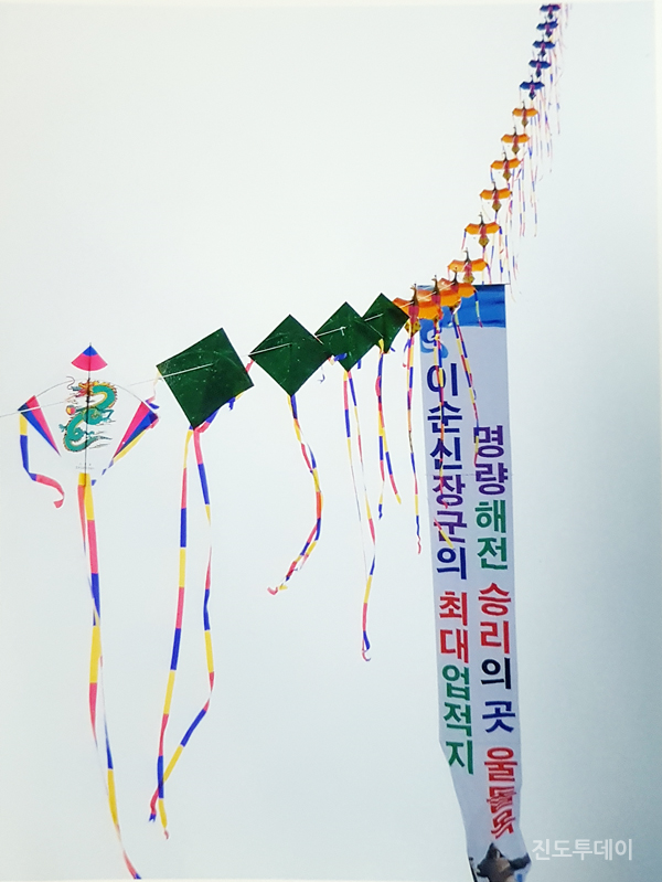 [인터뷰] 이순신 신호연·전통연 30종 재현한 김판용씨